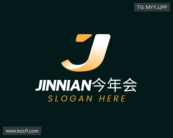 知道jinnian今年会
